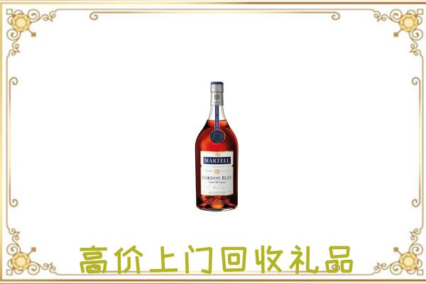 周口市附近回收马爹利