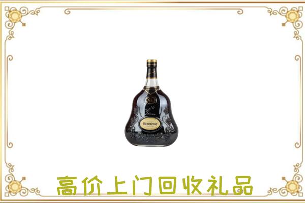 周口市附近回收轩尼诗